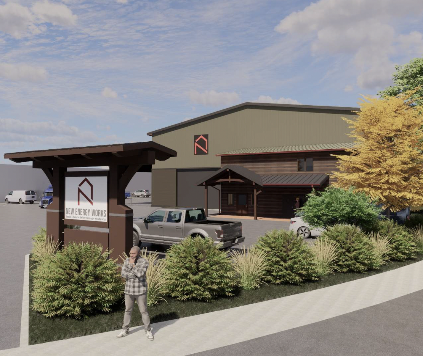 NEWBeamery Groundbreaking 
